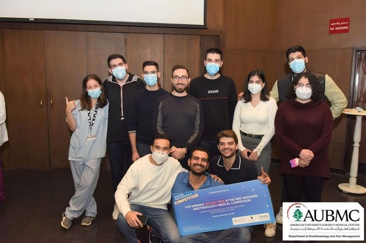 National Anesthesiology Competition at AUBMC