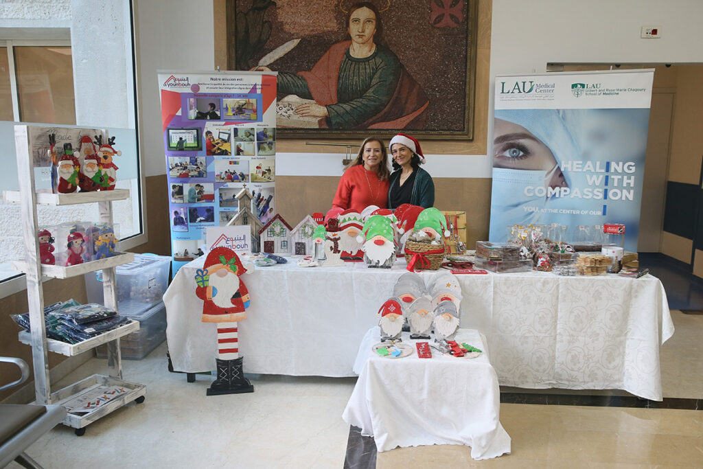 Al Younbouh Visit