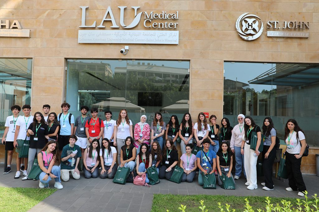 LAU Premedical School Summer Boot Camp Visit