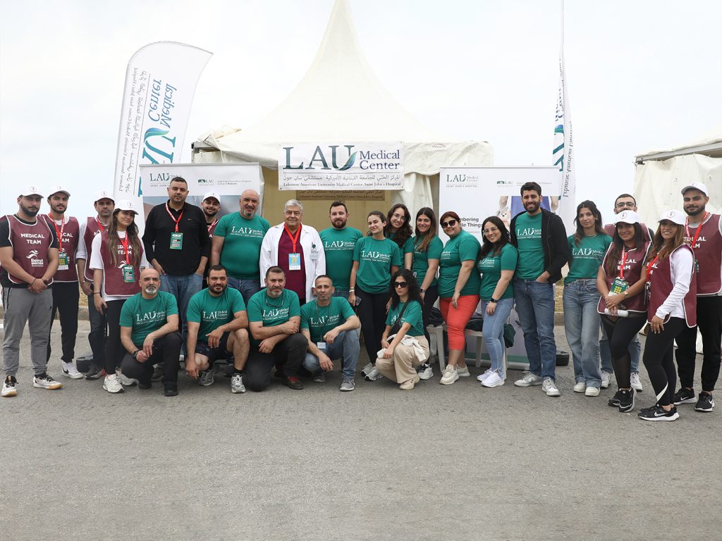 Beirut Marathon